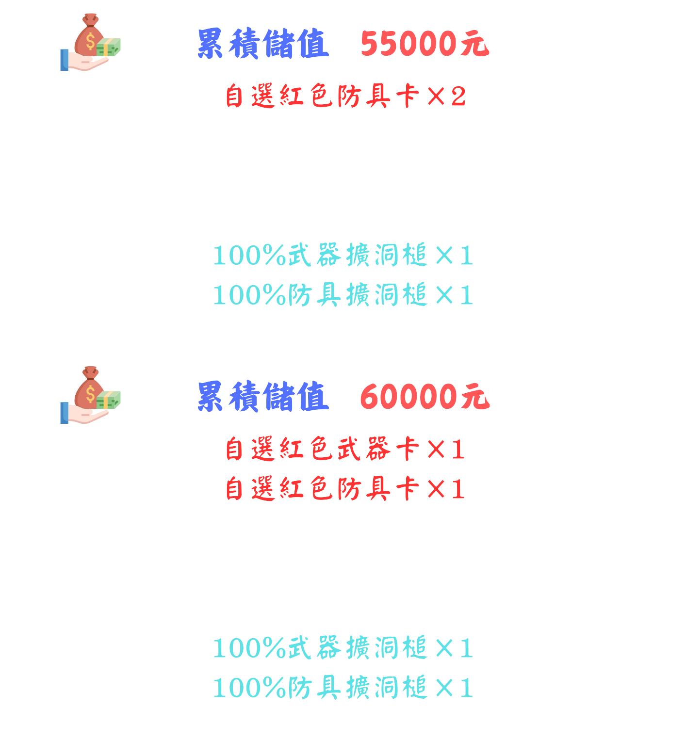 8.png