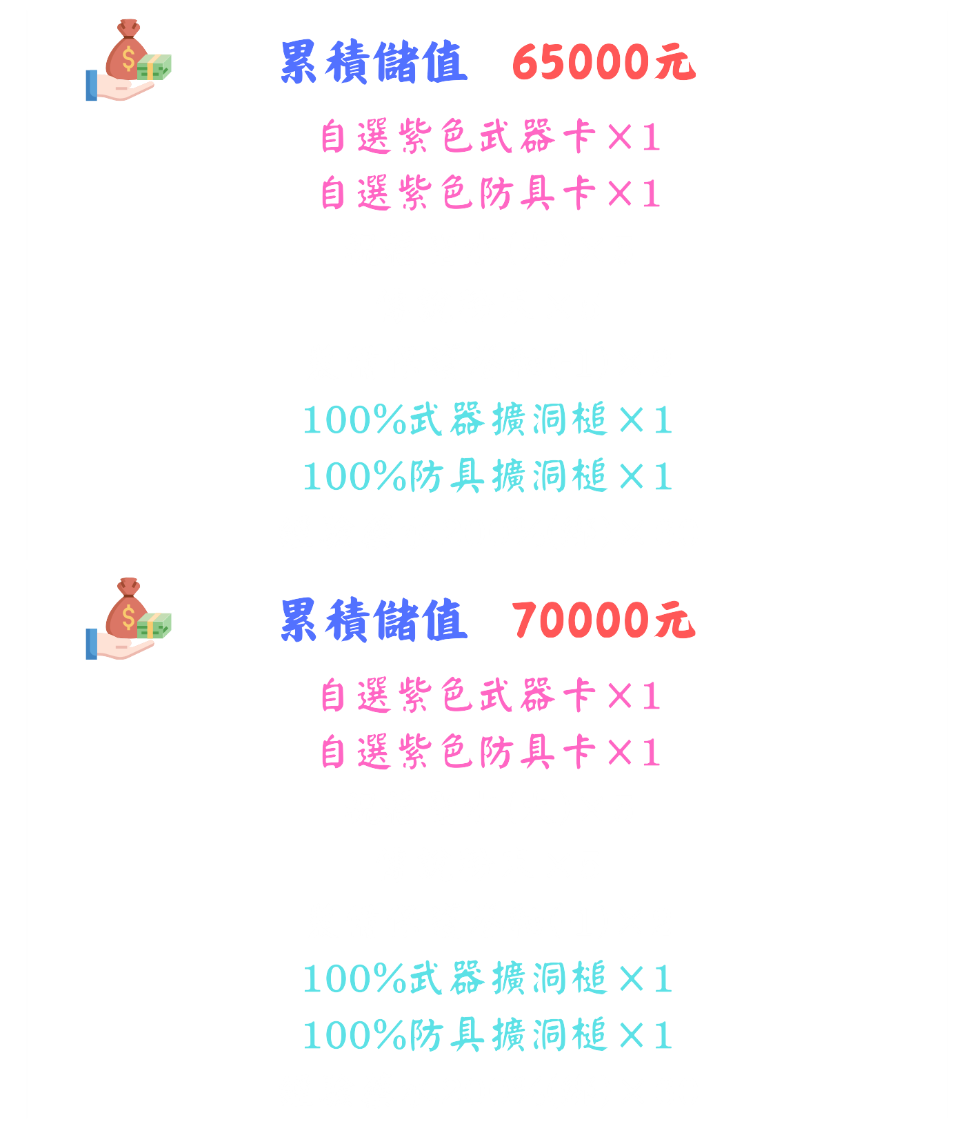 9.png