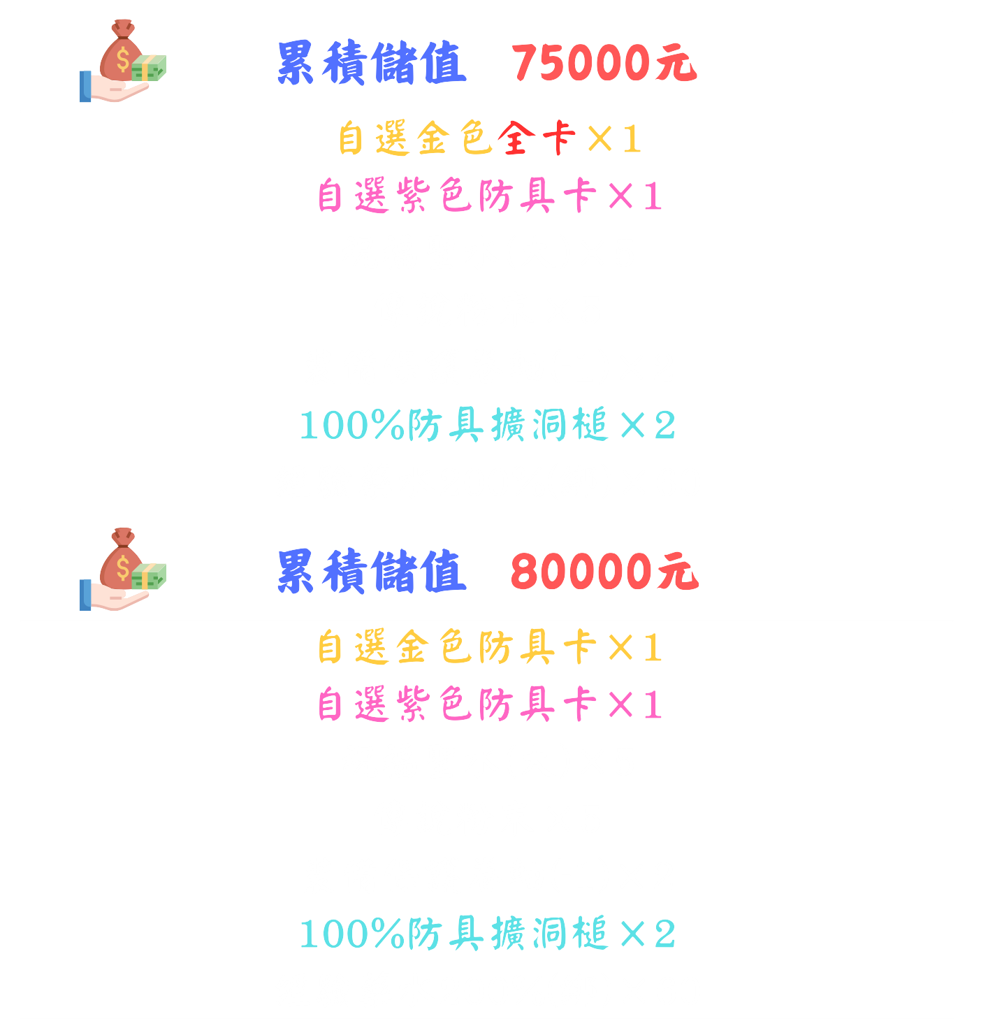 10.png