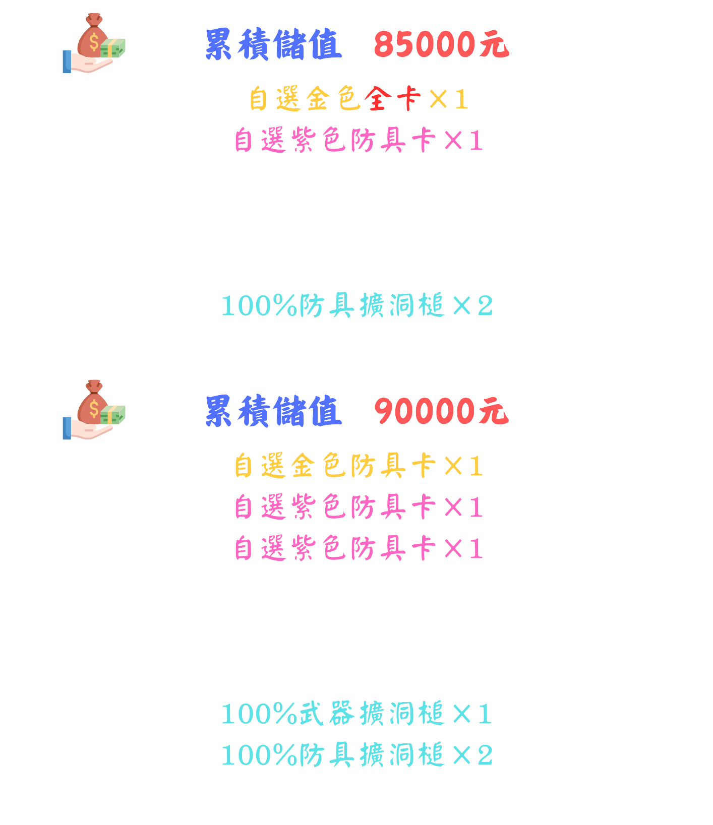 11.png