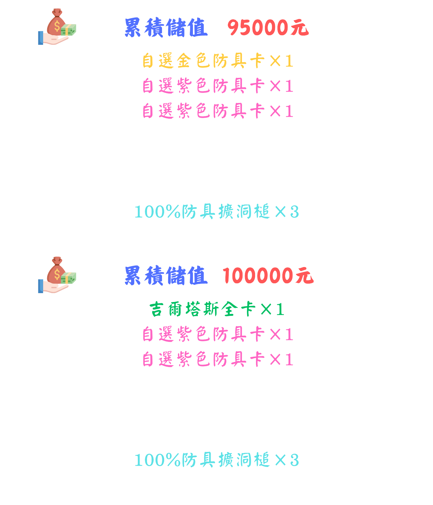 12.png