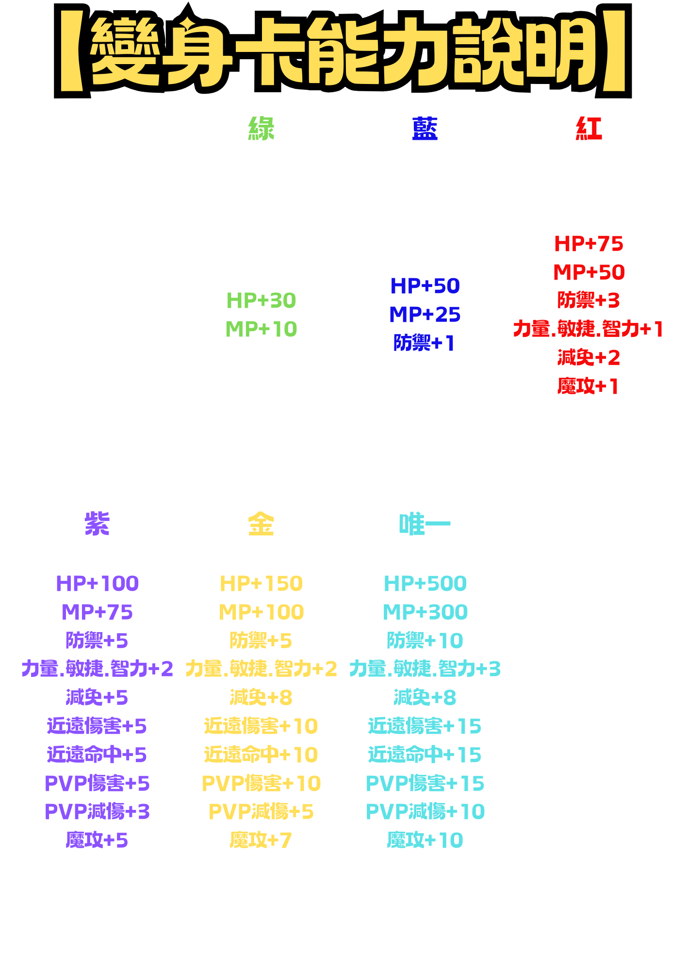 222.png